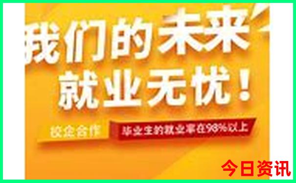 阿拉尔市有什么旅游景点